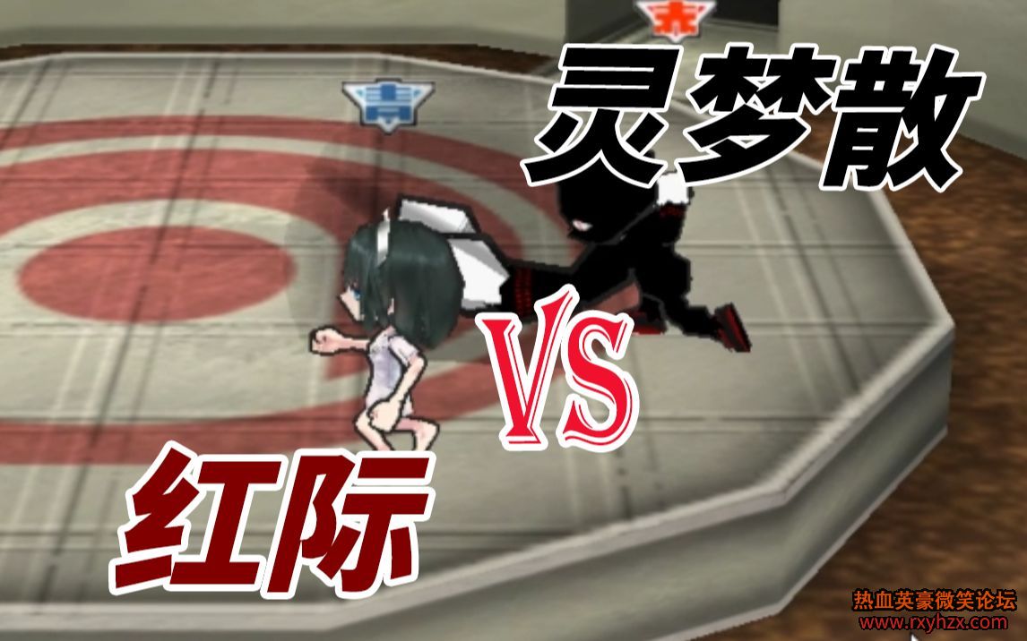 ������ѪӢ����Getamped����Ӣ���㽫�� ���vs����ɢ �Ӿ����˵ ��ְҵ-1.jpg