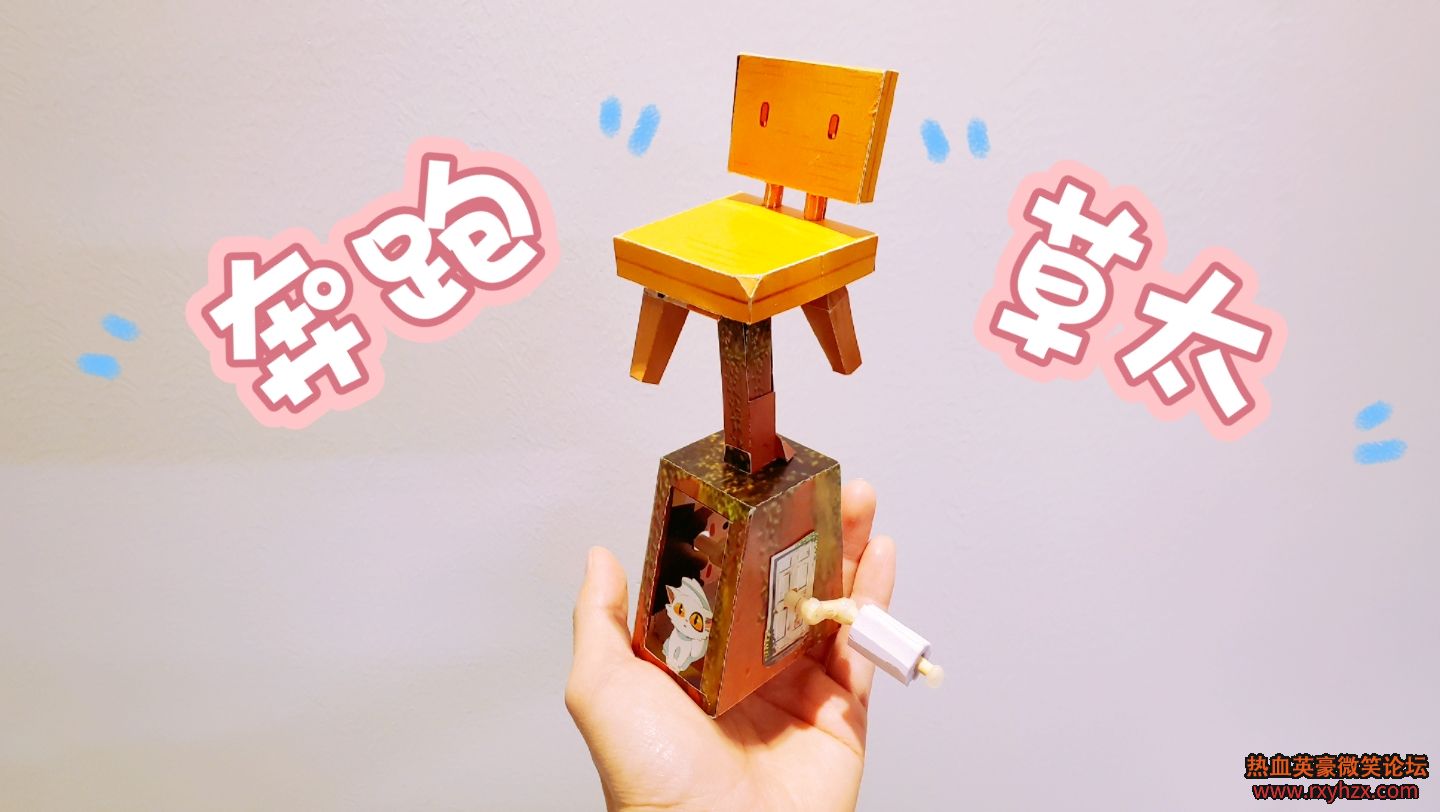 ����ѪӢ��Ҭ�ˡ����ܵĲ�ֽ̫ģ ����ҵ��-1.jpg