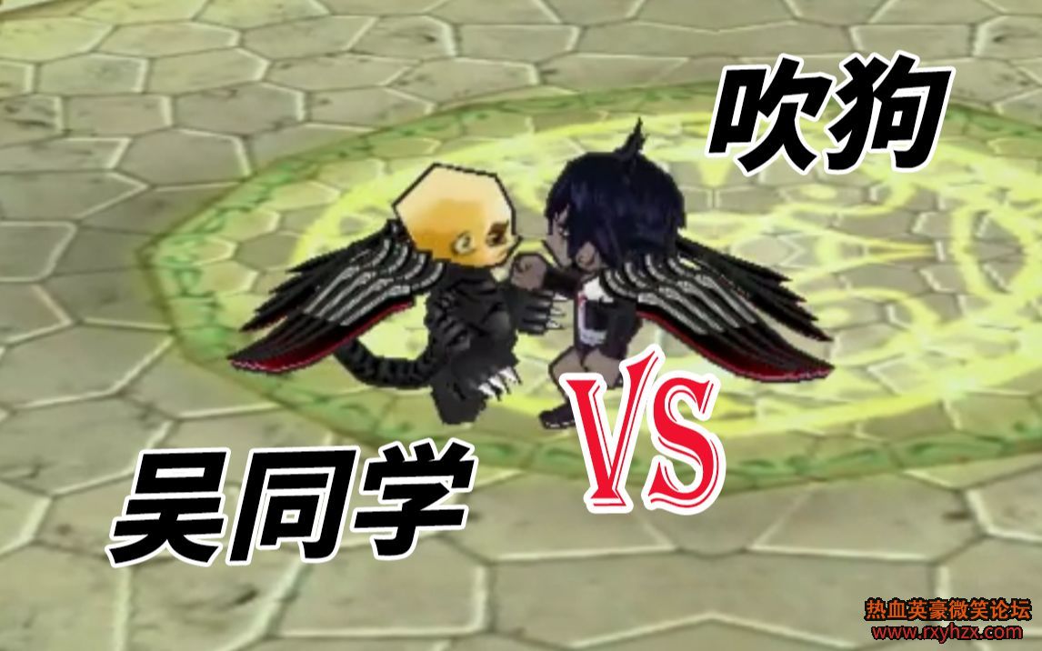 ������ѪӢ����Getamped����Ӣ���㽫�� ��ͬѧvs���� �Ӿӽ�˵ ���س���15-1.jpg