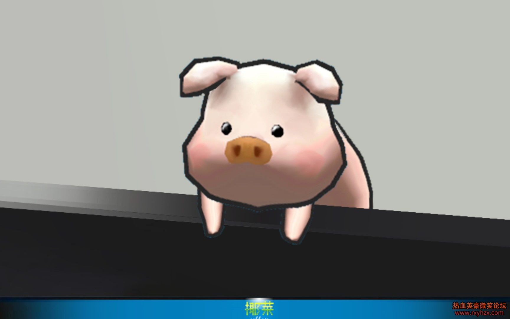 ����ѪӢ��Ҭ�ˡ�lulu�� ��������չʾ-1.jpg