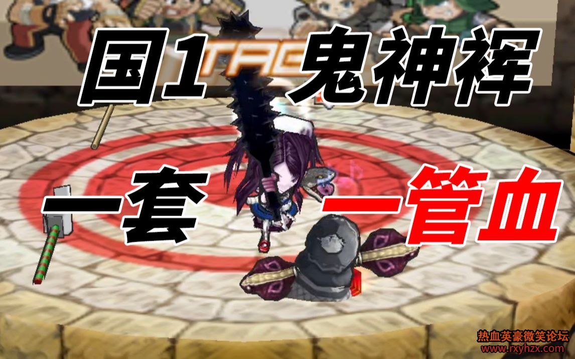 ������ѪӢ����Getamped��������һ�����T�ƽ�ȭ������ս����ȭ����ҧ���ǳ��� һ��һ�������������-1.jpg