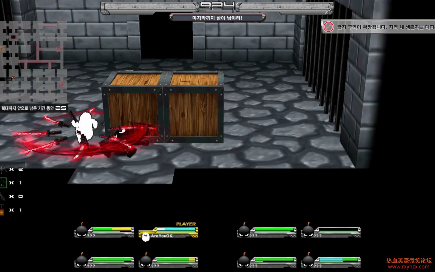 Getamped����ս�� ���򣡿���-1.jpg