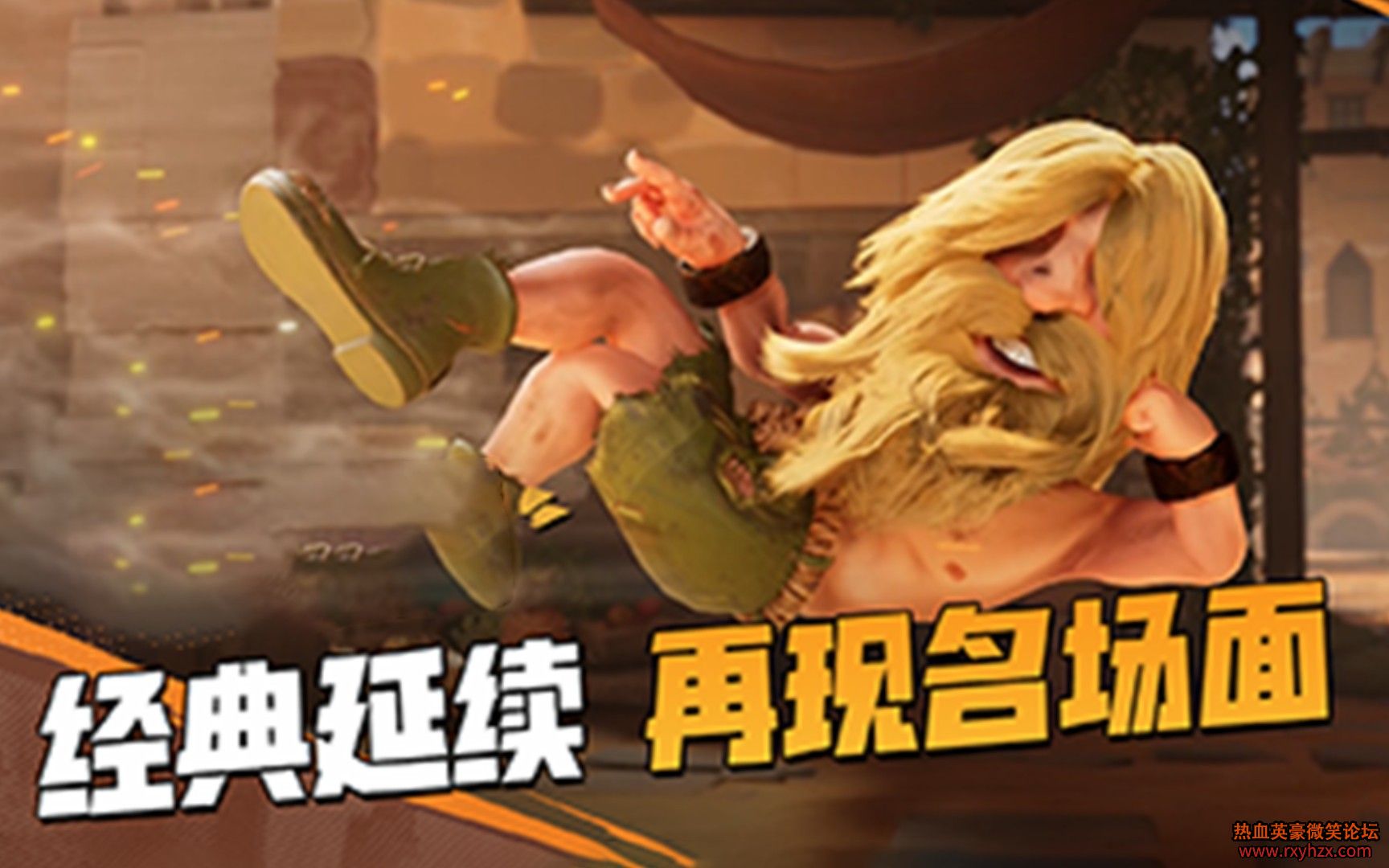 ����ѪӢ��Ҭ�ˡ��Ͻ�ͷ ���� ��ѪӢ��-1.jpg