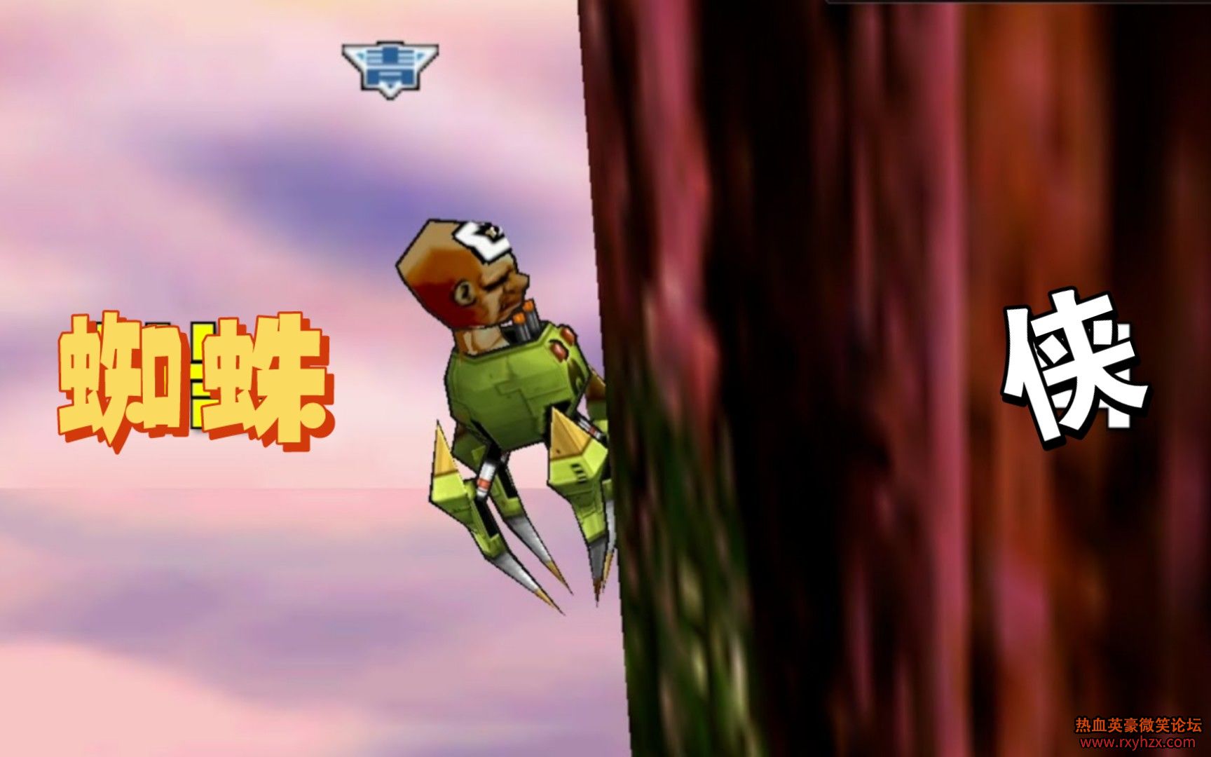 ������ѪӢ��:����֩������ ֩�������?����ѥ-1.jpg