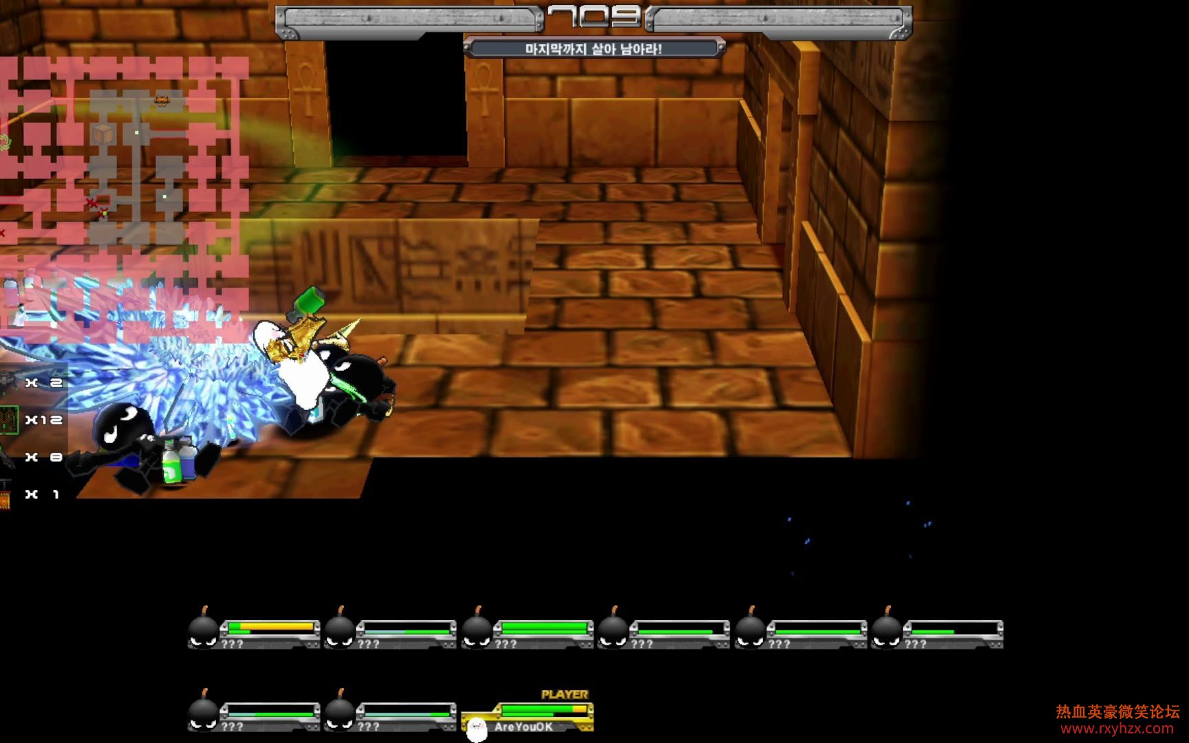 Getamped ֻ��ǿ�߲��ܺ�ҩ-1.jpg