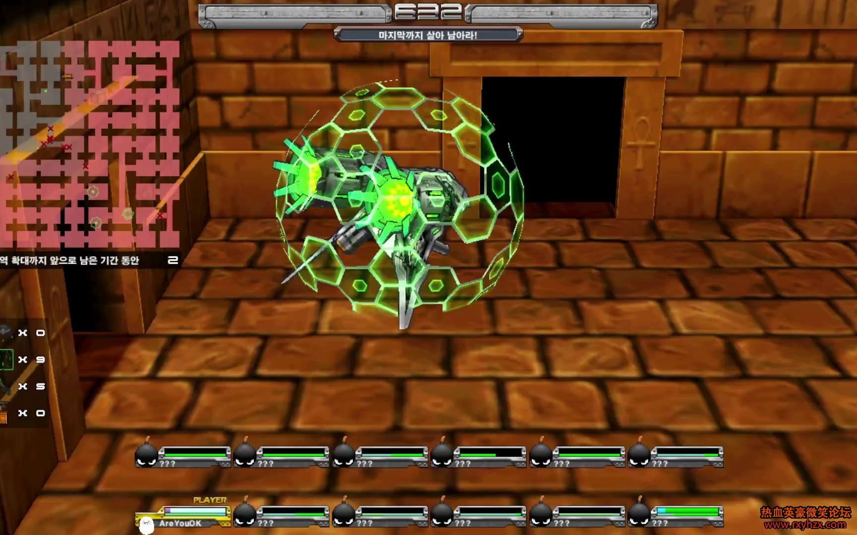 Getamped �޵�-1.jpg