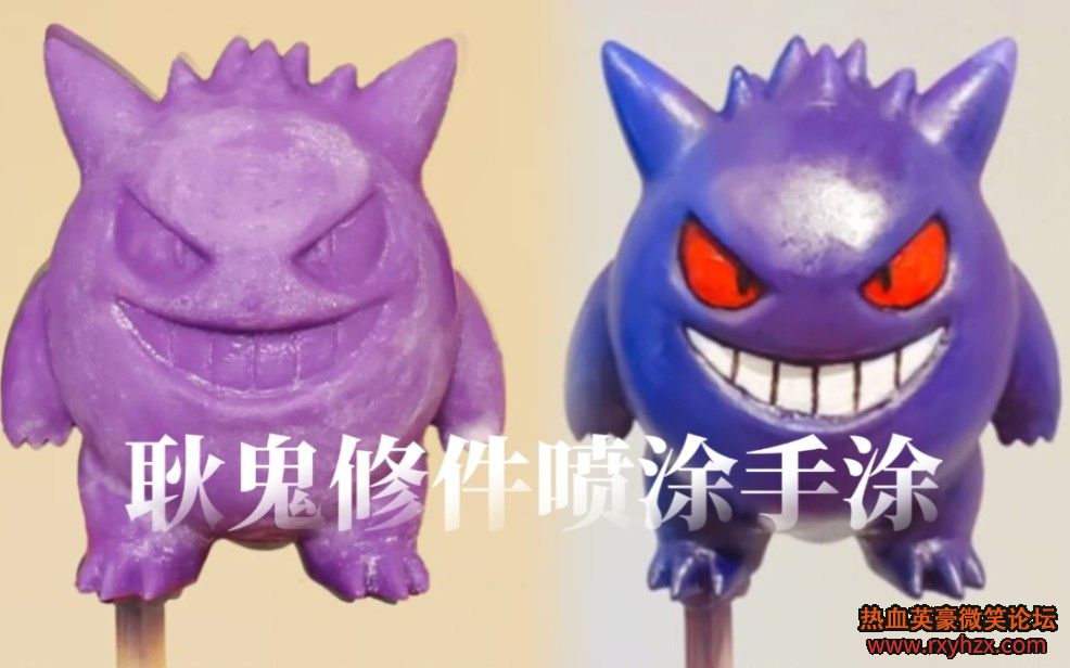 ����ѪӢ��Ҭ�ˡ����� �ְ� ����-1.jpg