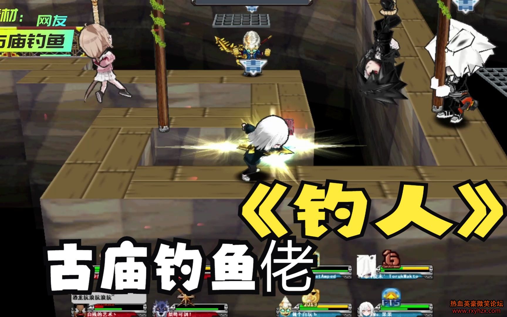 ���������ǡ�����Ϸ ��ѪӢ�� ����������-1.jpg