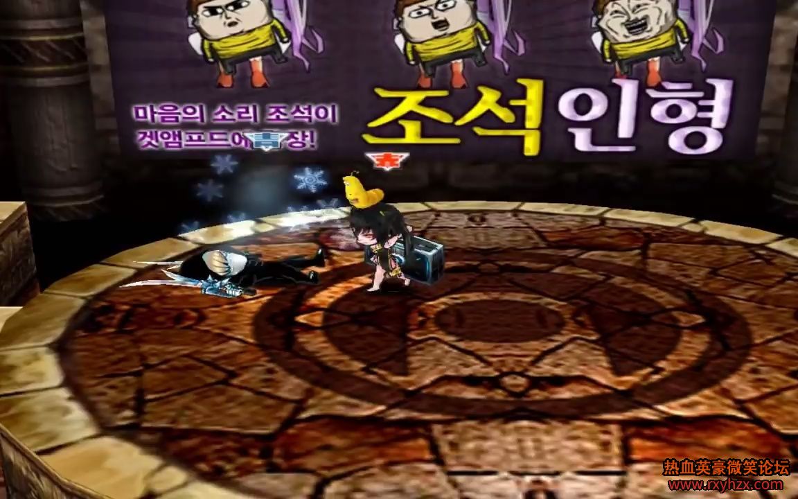 ������ѪӢ������ͼ�ܺ����ǲ� 07-1.jpg