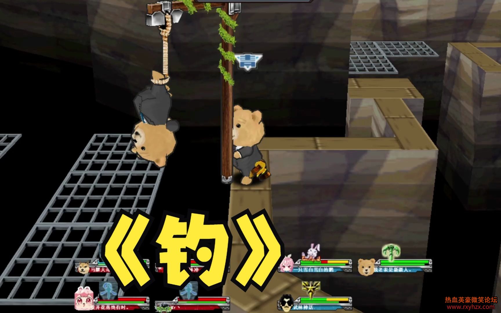 ���������ǡ�����Ϸ ��ѪӢ�� ��ܻ����-1.jpg