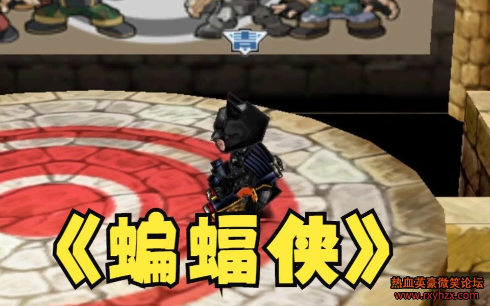 ���������ǡ�����Ϸ ��ѪӢ�� ����������-1.jpg