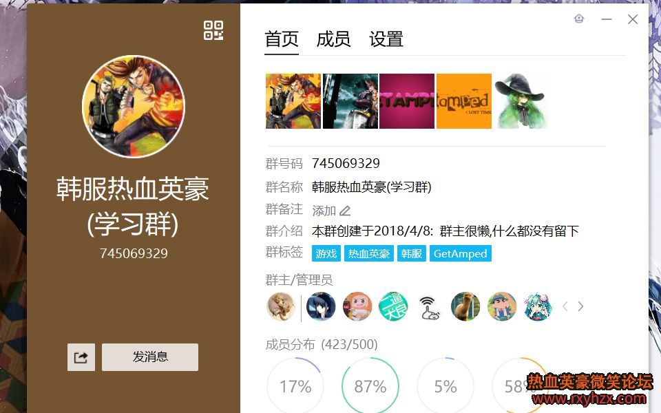 ����ѪӢ����������Ӽ򵥽��� ��ƽ���淨ģʽ-1.jpg