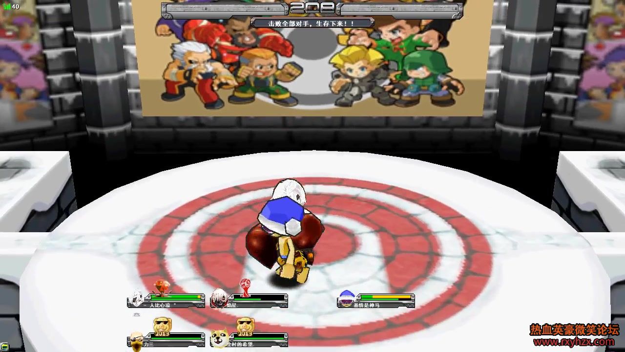 ����ѪӢ�� 1/22 ��ͼ-1.jpg