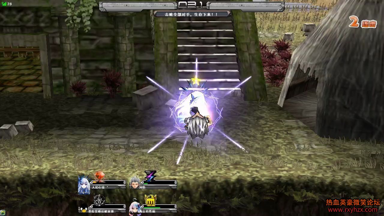 ����ѪӢ�� 7/26 ��ͼ-1.jpg