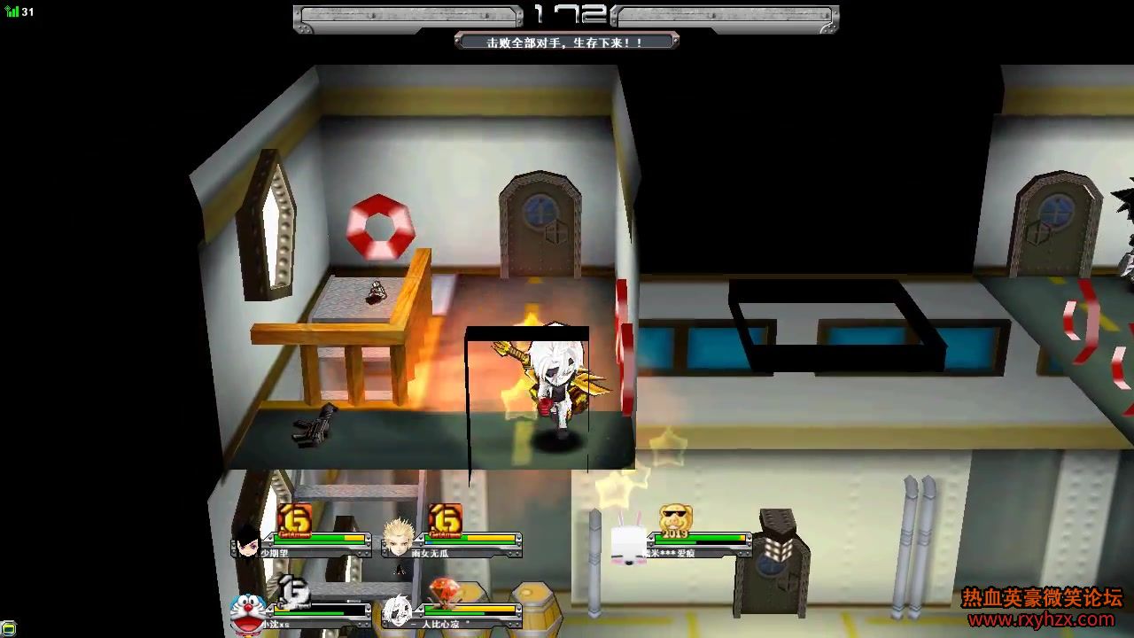 ����ѪӢ�� 8/20 ��ͼ-1.jpg