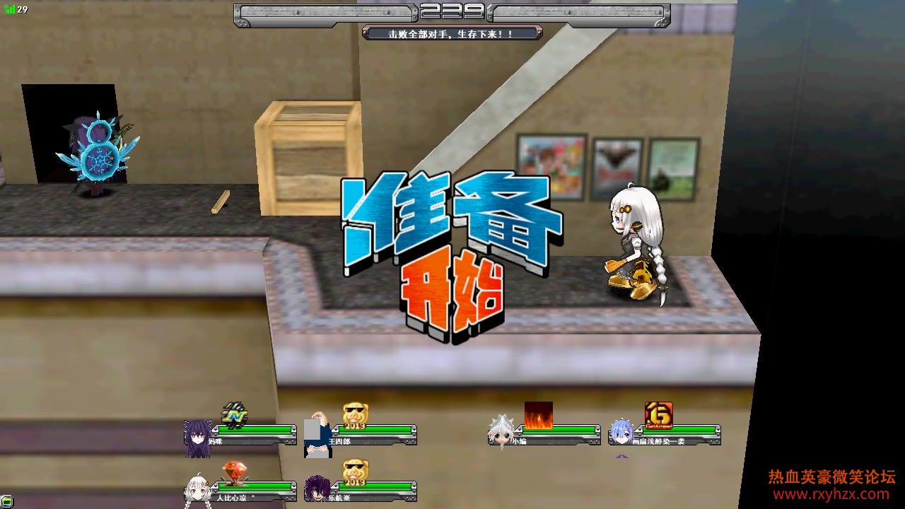 ����ѪӢ�� 1/12 ��ͼ-1.jpg