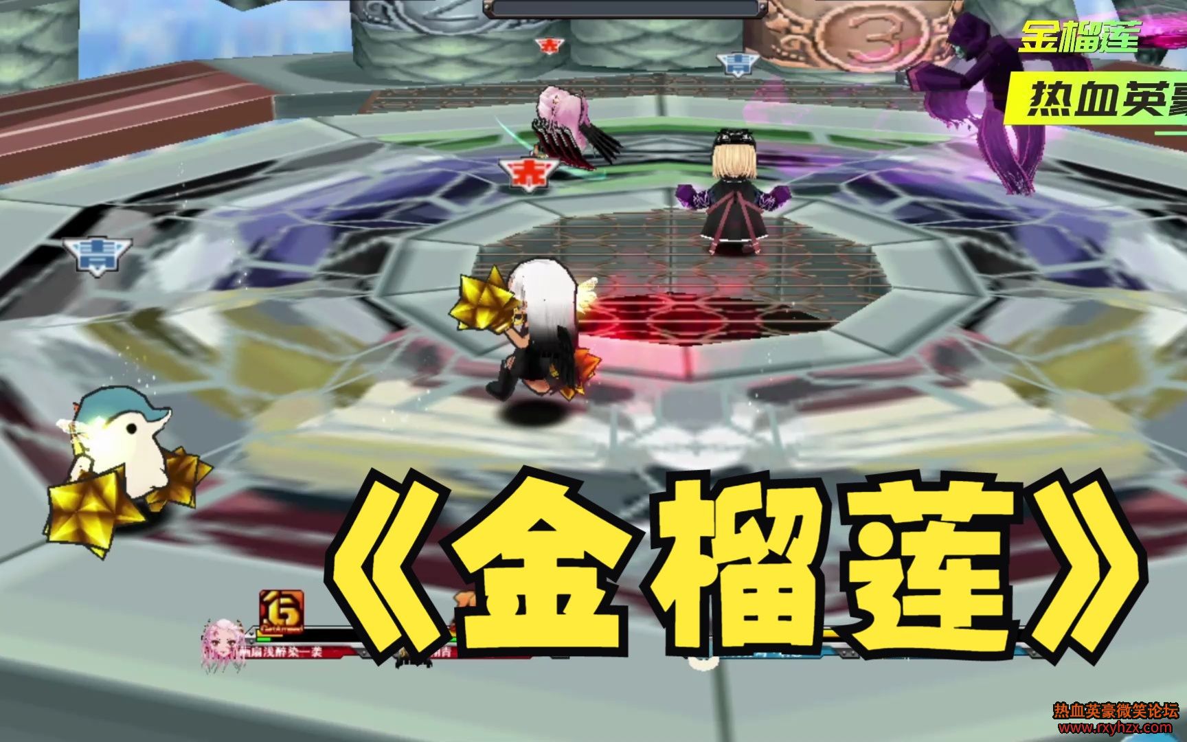 ���������ǡ�����Ϸ ��ѪӢ�� ��ͼ�������Ժ�-1.jpg