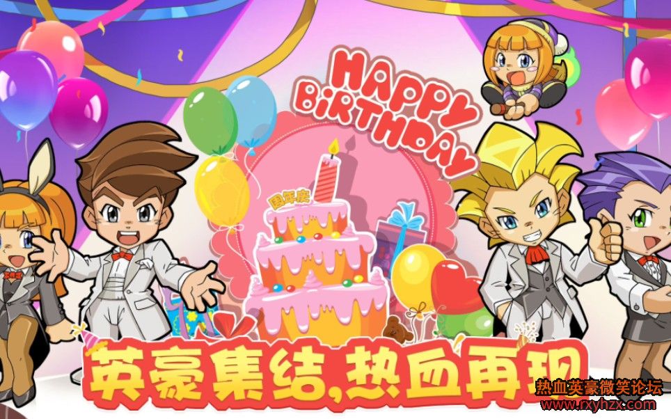 ��ѪӢ��20���� Ӣ�����ͣ�������ͣ�-1.jpg