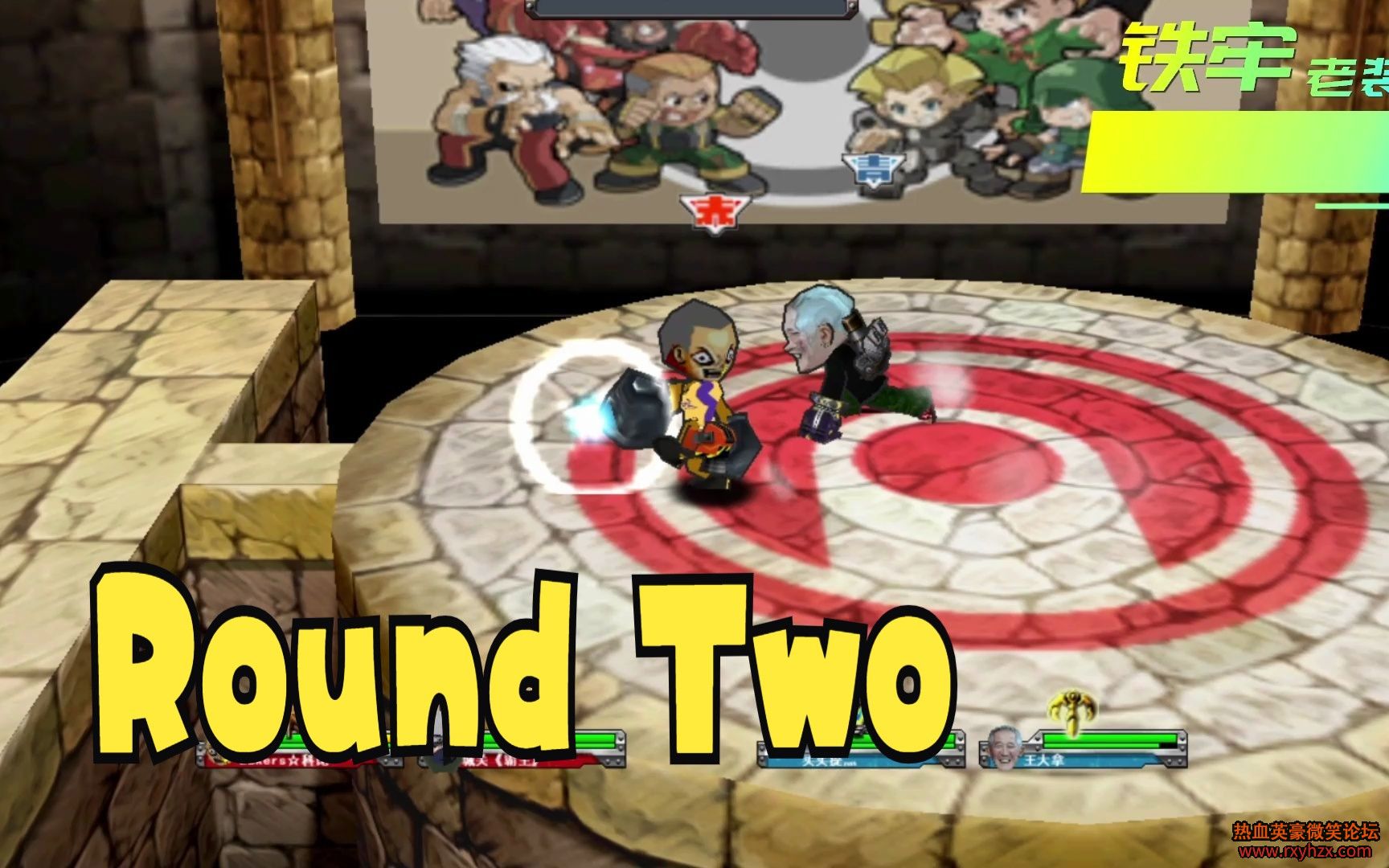 ���������ǡ�����Ϸ ��ѪӢ�� ������װ�Ծ� ������vs�������� �ڶ���-1.jpg