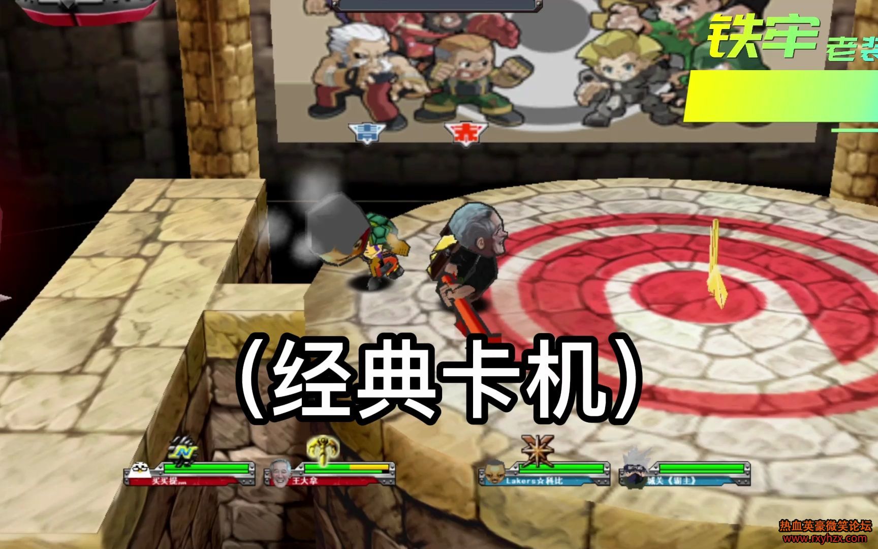 ���������ǡ�����Ϸ ��ѪӢ�� ������װ�Ծ� ������-1.jpg