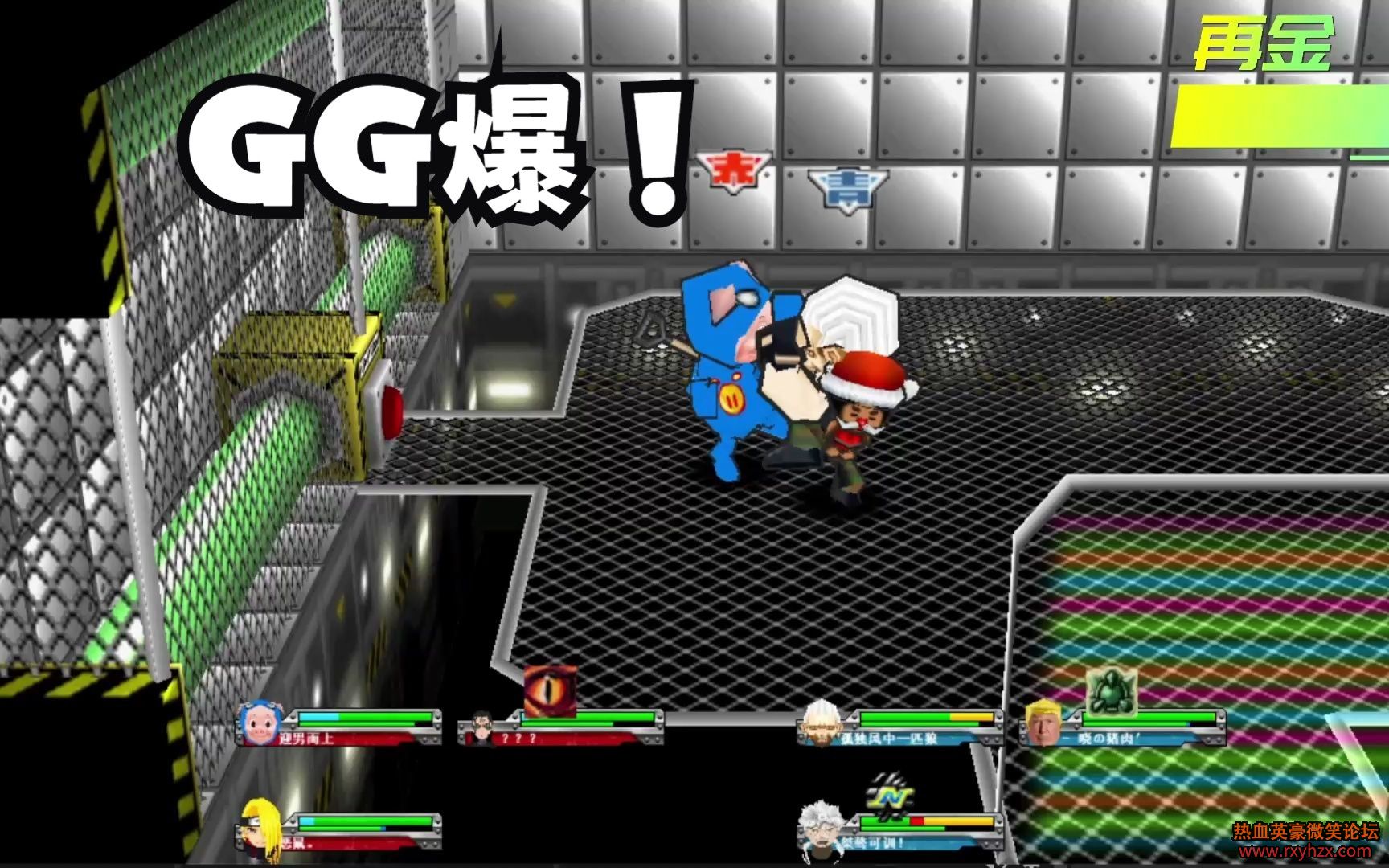 ���������ǡ�����Ϸ ��ѪӢ��  ������ �ٽ� ������GG��-1.jpg