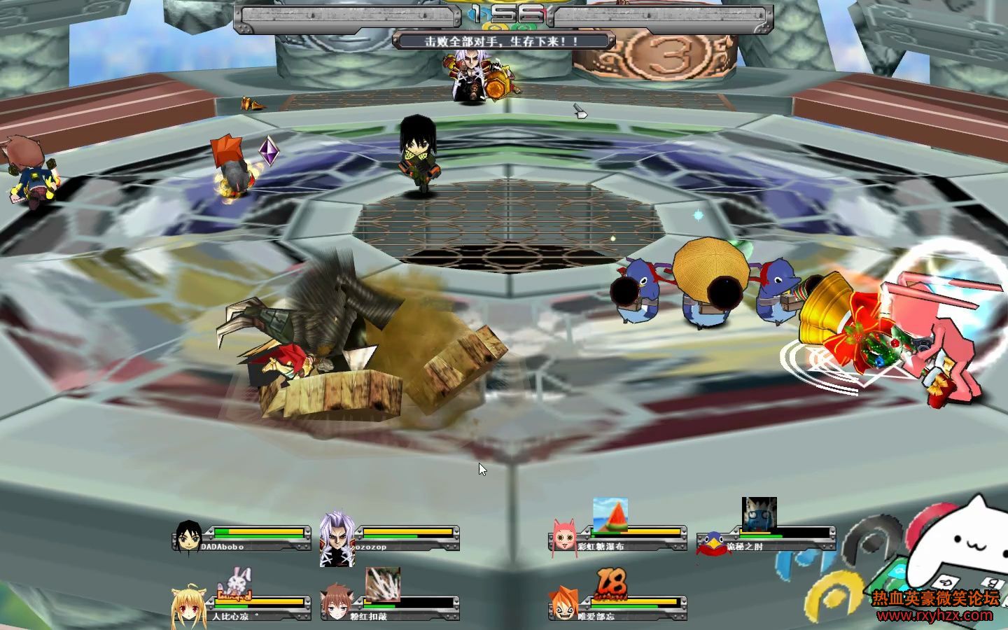 ����ѪӢ�� 08/13 ��ͼ-1.jpg