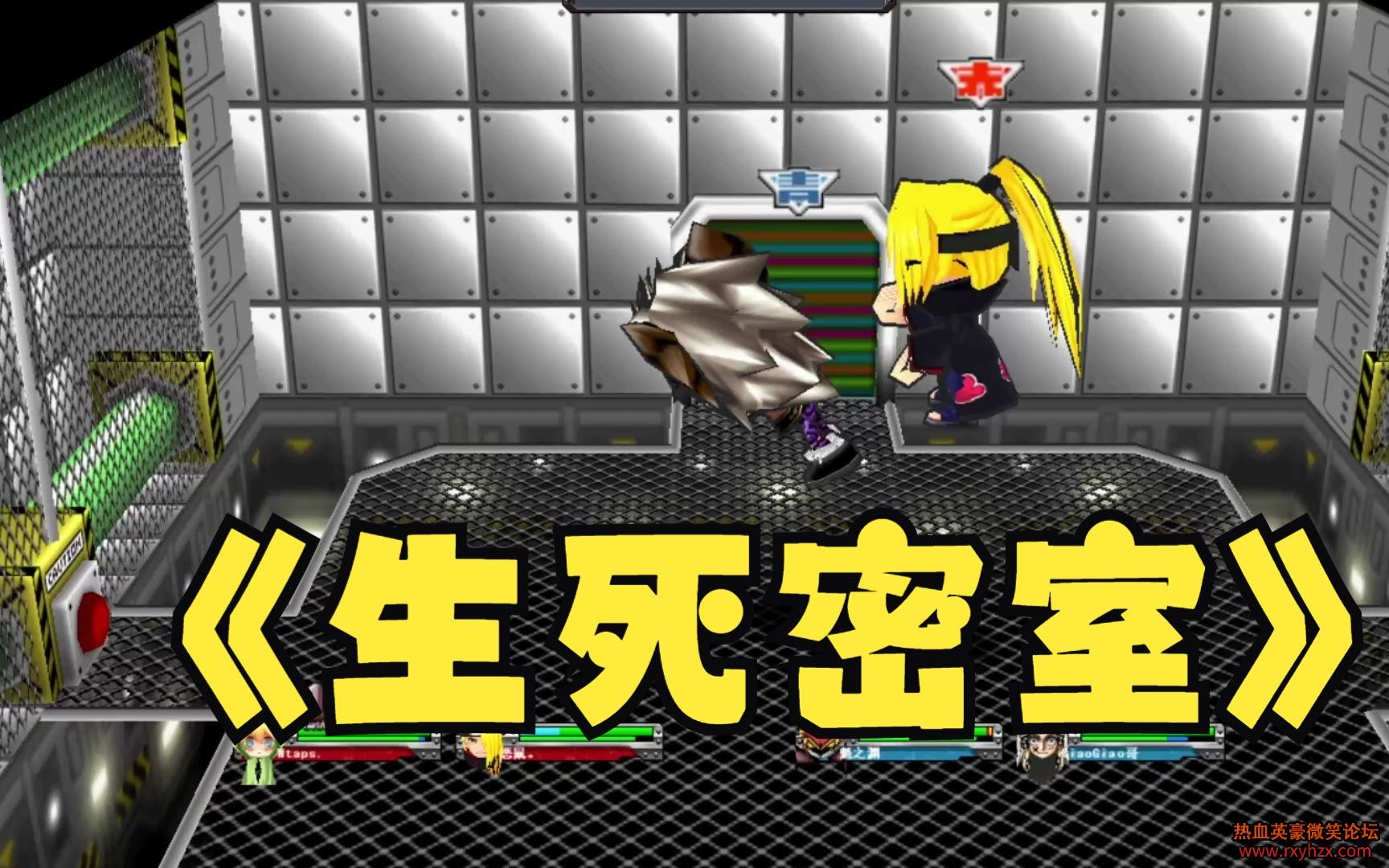 ���������ǡ�����Ϸ ��ѪӢ��  ������ �ٽ� ������-1.jpg