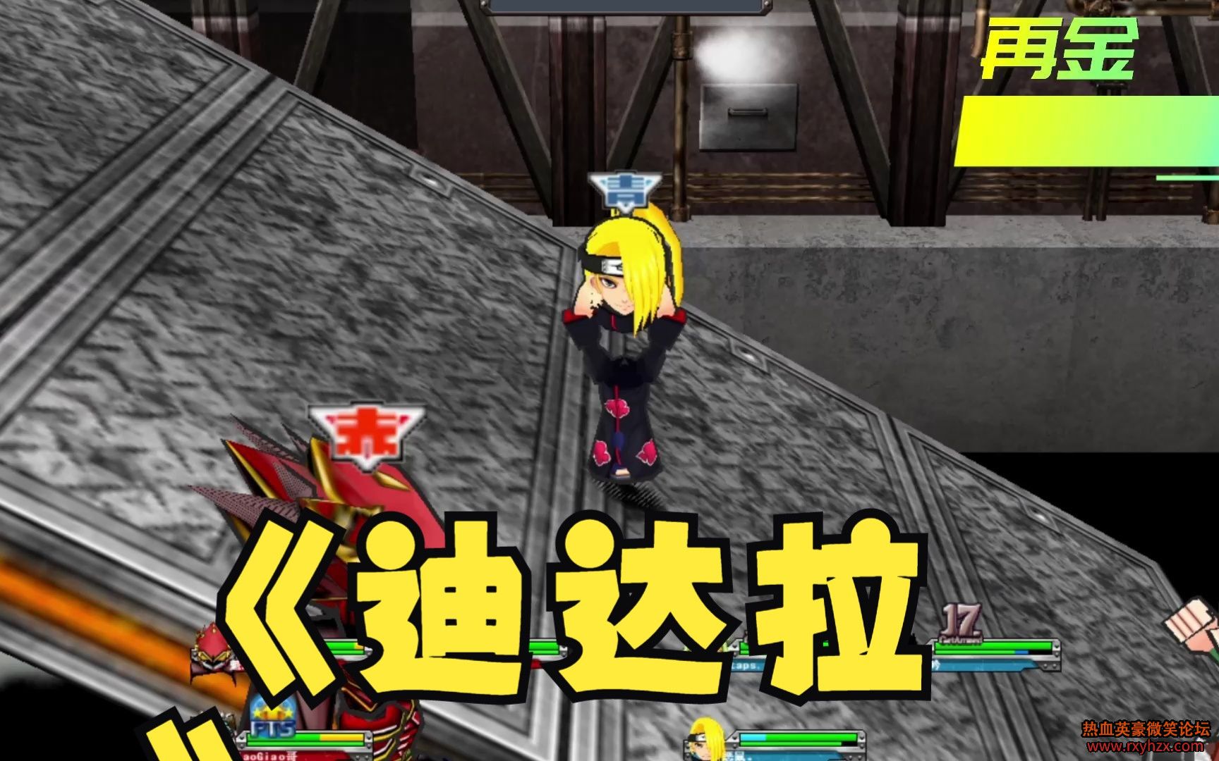 ���������ǡ�����Ϸ ��ѪӢ�� �ٽ���ս������-1.jpg