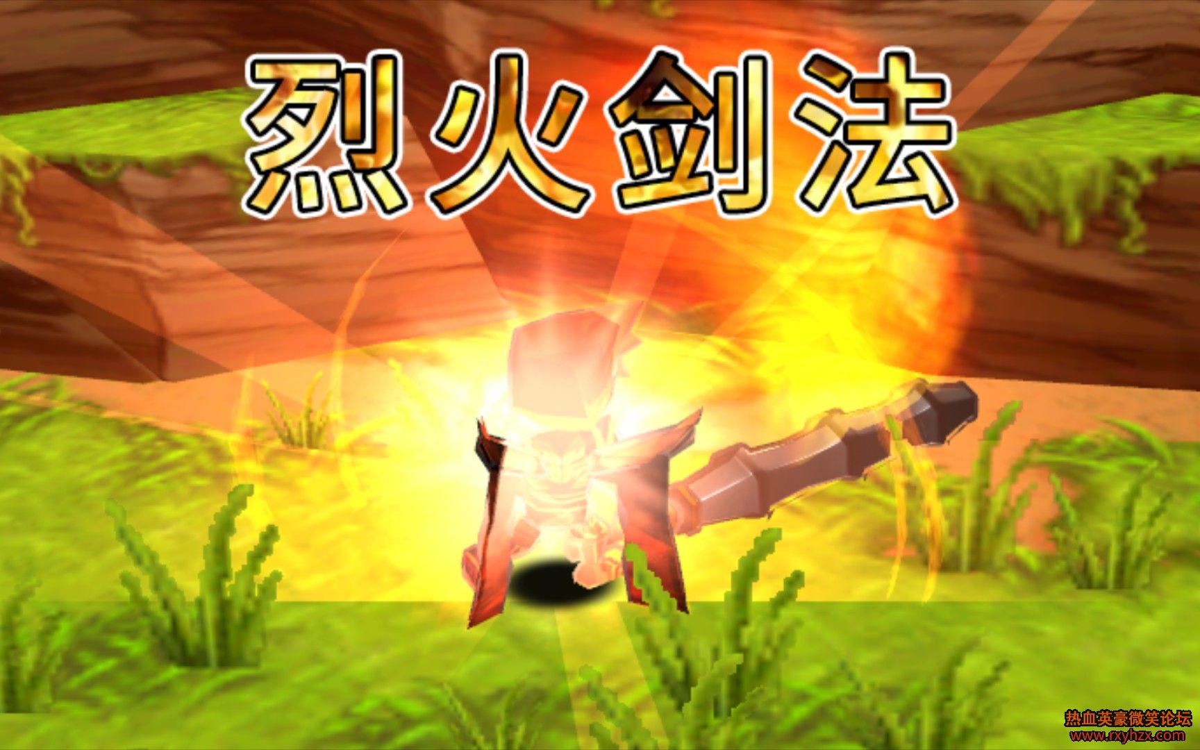 ����ѪӢ��Ҭ�ˡ�Getamped ��������3 �һ𽣷�-1.jpg