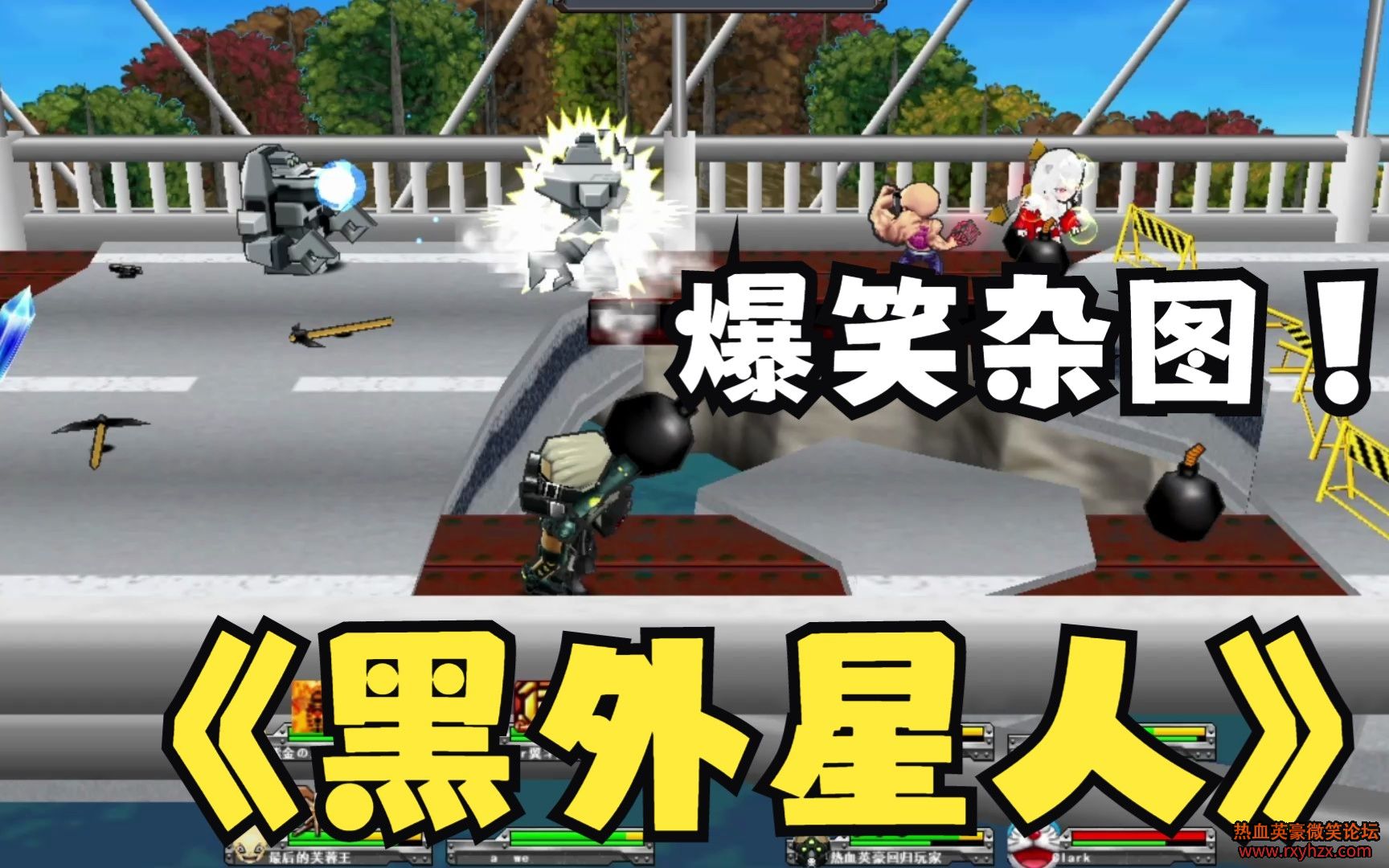 ���������ǡ�����Ϸ ��ѪӢ�� ��ͼ������ ��������ƪ-1.jpg