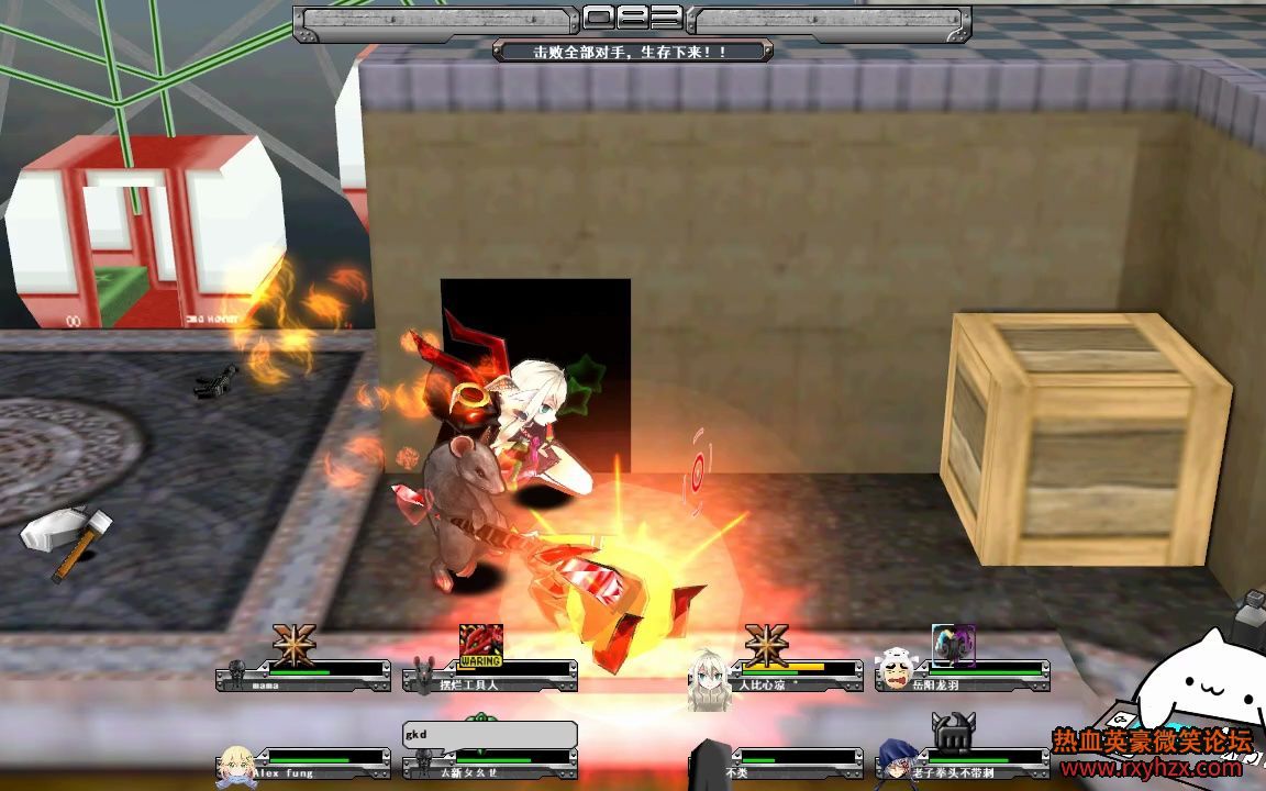 ����ѪӢ�� 08/25 ��ͼ-1.jpg