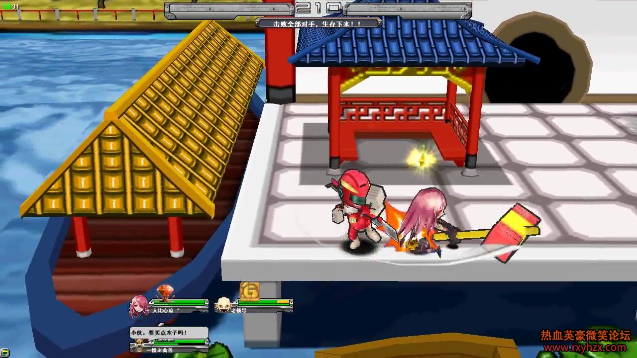 ����ѪӢ�� 8/25 ��ͼ-1.jpg