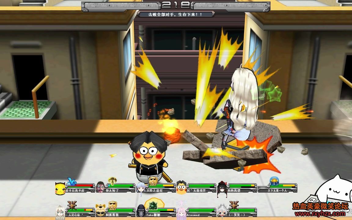 ����ѪӢ�� 08/26 ��ͼ-1.jpg