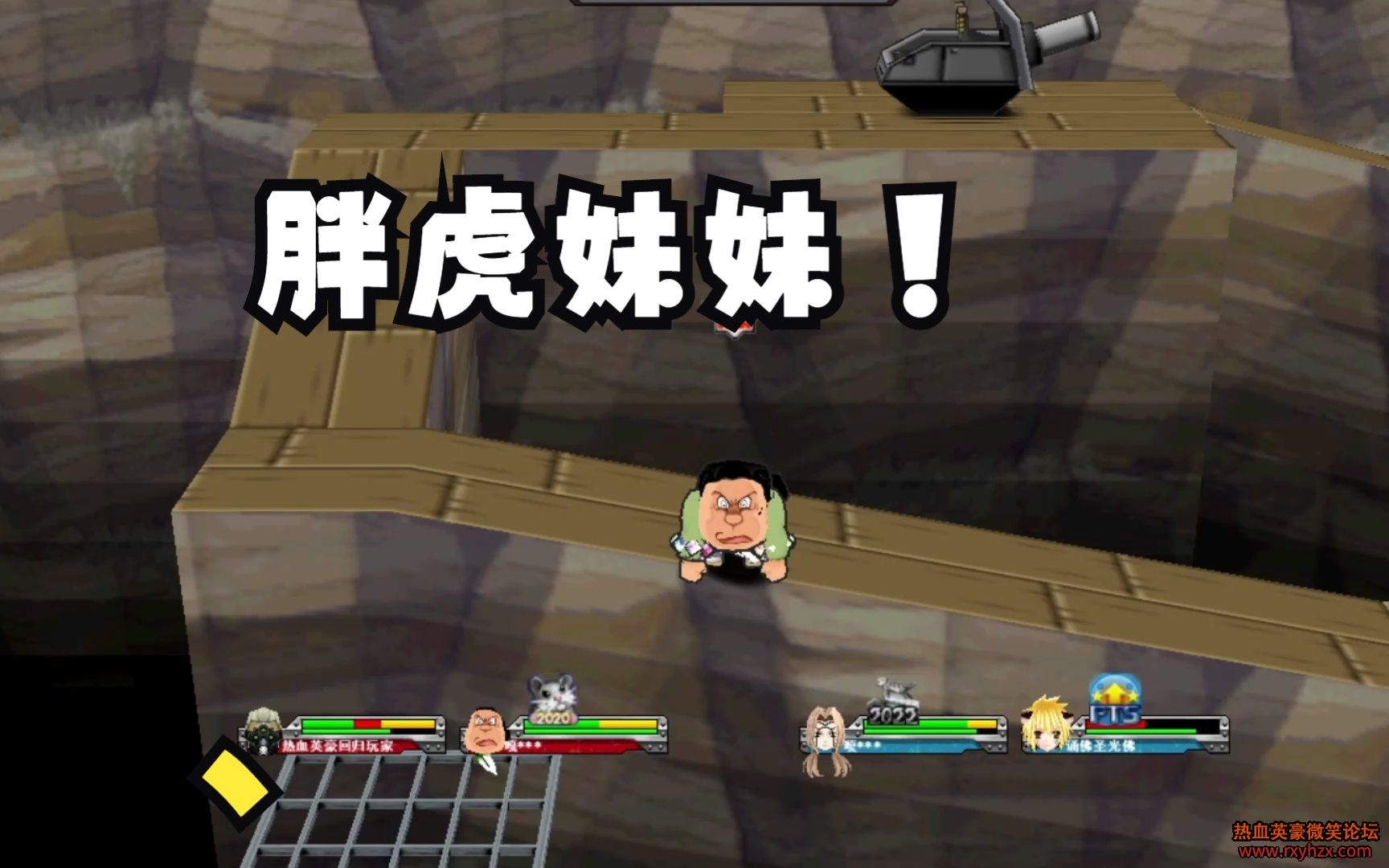 ���������ǡ�����Ϸ ��ѪӢ�� ������� �ֻ�������ŭ�ᵹ��-1.jpg