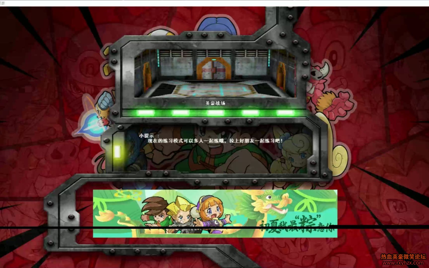 ����ѪӢ�� ������� ף���ÿ�Ѷ����ֿ���-1.jpg