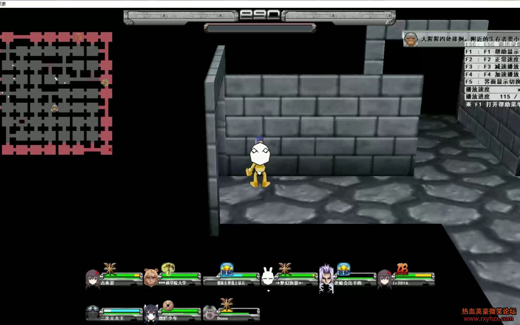 ����ѪӢ�� ��ѵ��ղ�����-1.jpg