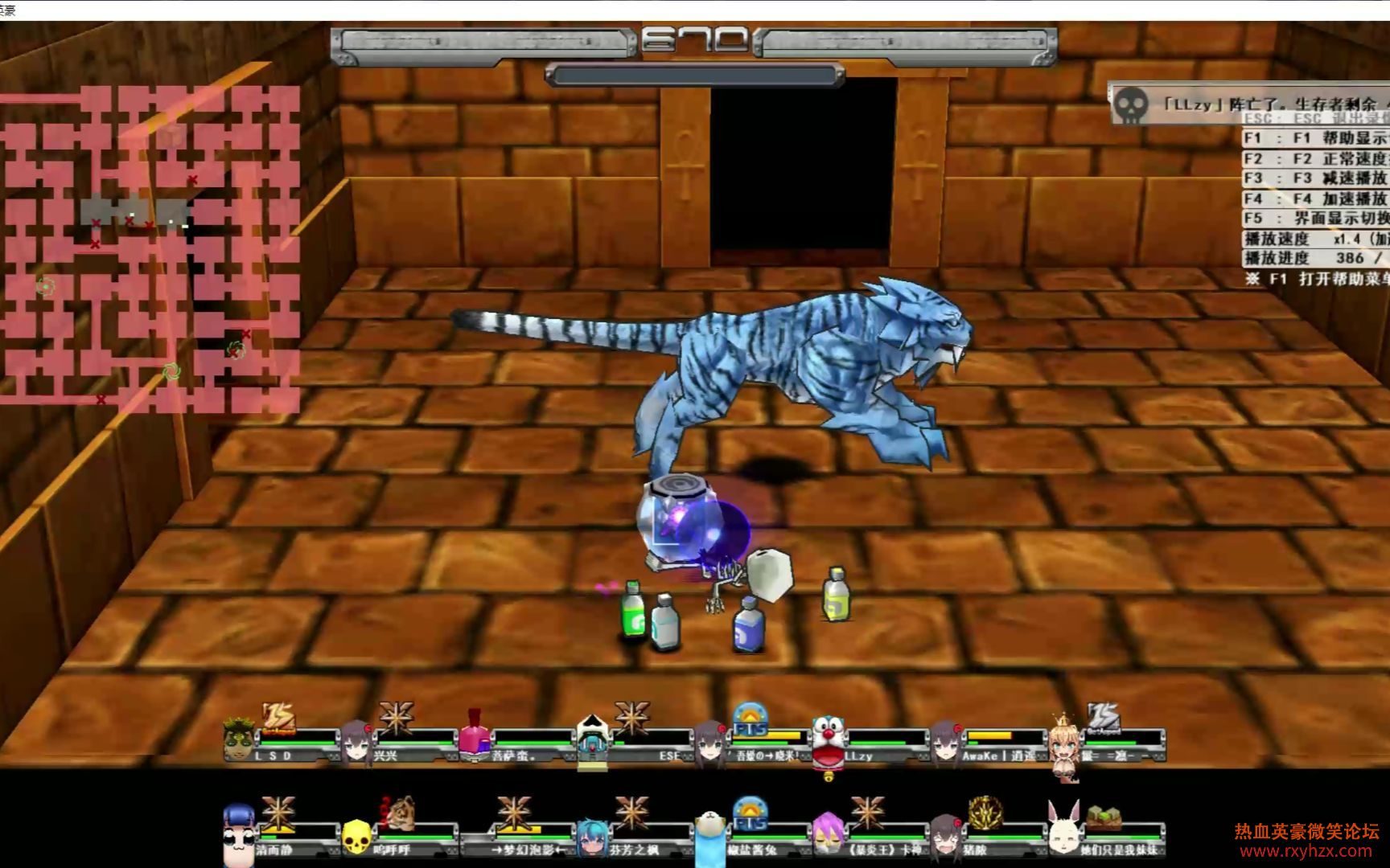 ����ѪӢ�� ������ҪС�ĵ� ��Ȼ���ϻ������ҵ���-1.jpg