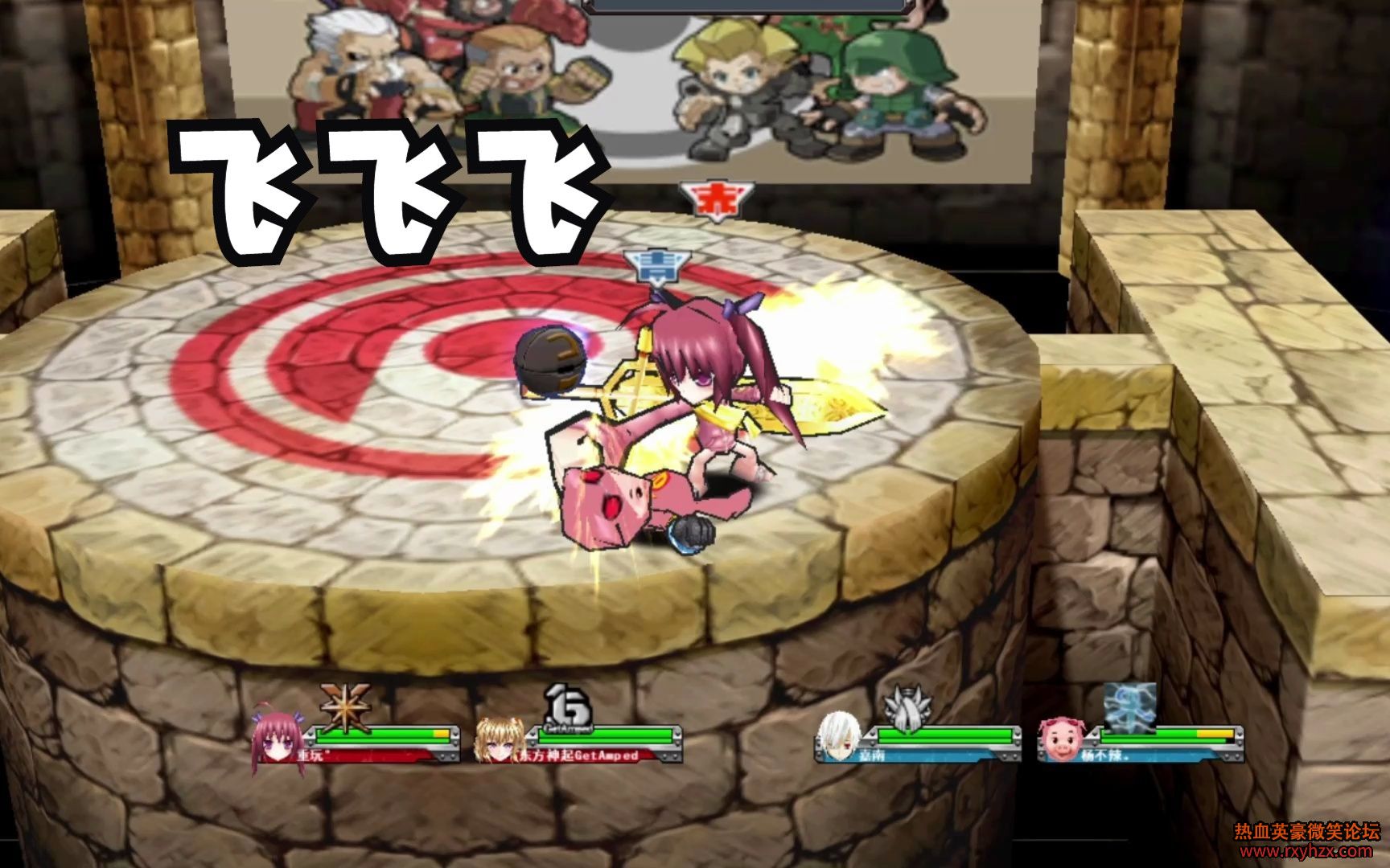 ���������ǡ�����Ϸ ��ѪӢ�� ʲôװ����������ȥ-1.jpg