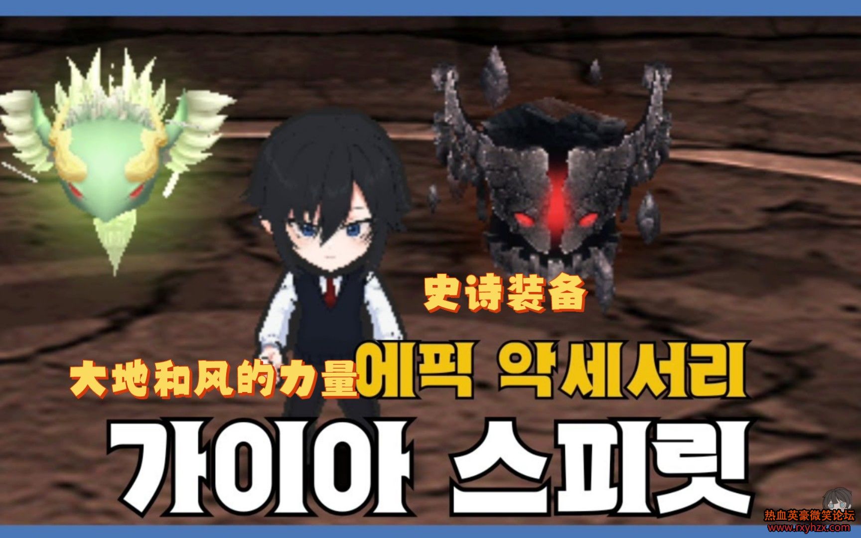 ѪӢ:ʷʫ֮ʽܣĻ-1.jpg