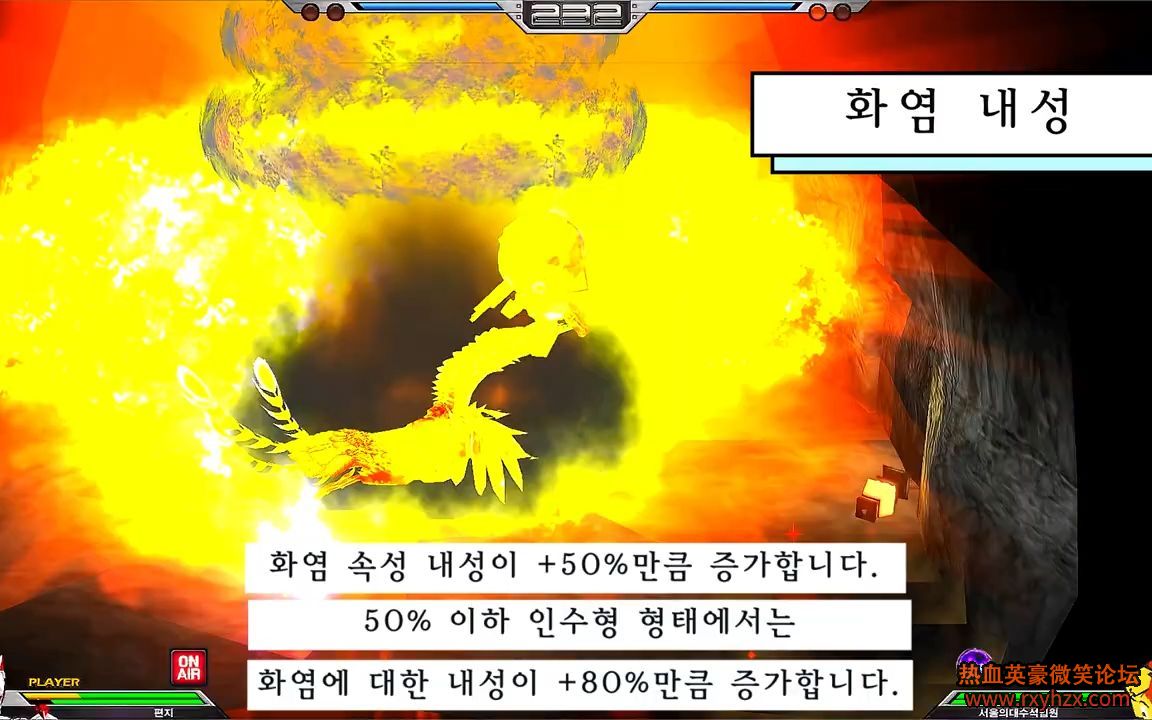 �� ��ѪӢ����ʵս��������ȸVS��·����-1.jpg