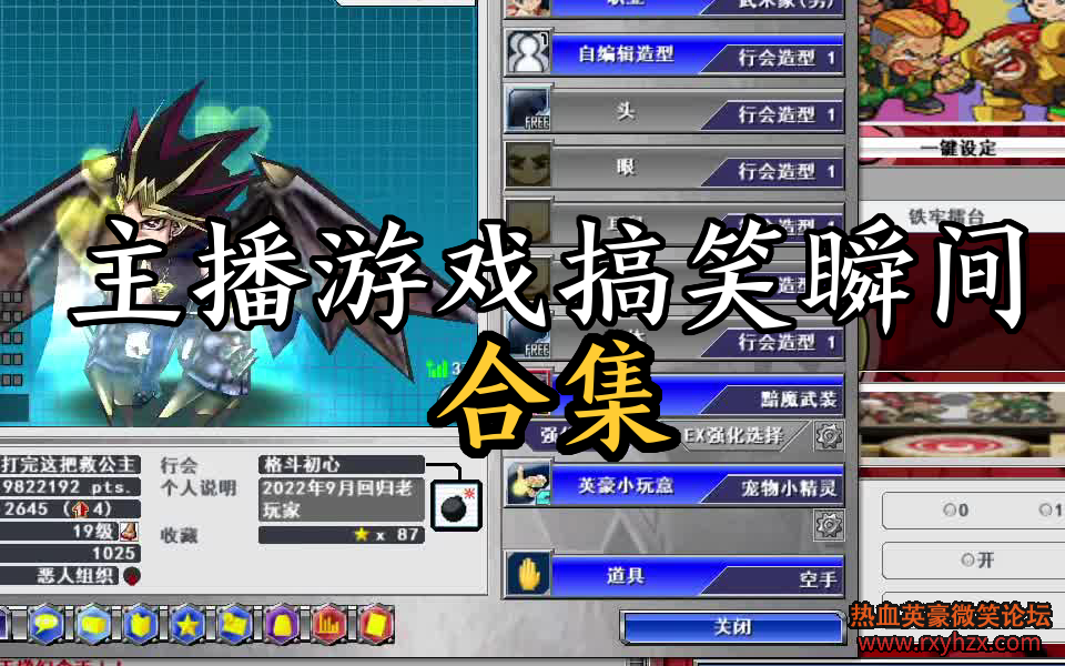 ѪӢֶԾ¼-1.png