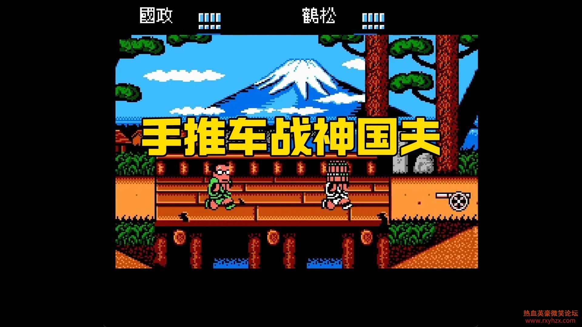 FCϷѪʱ硷-1.jpg