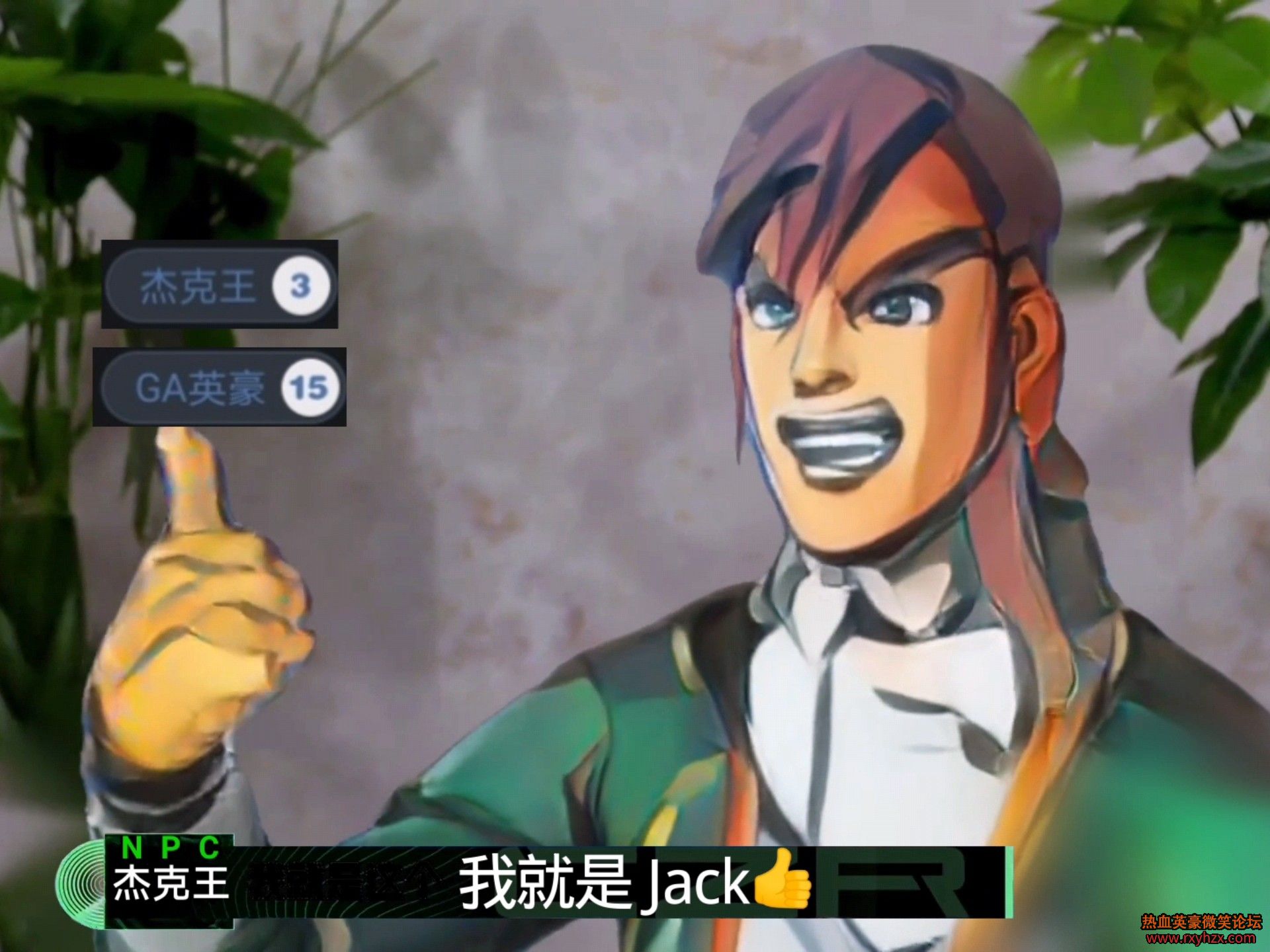 ѪӢܿҾJack-1.jpg