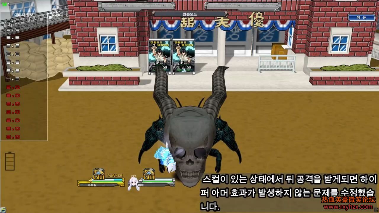 ѪӢͷз&񻤱۲Ե-1.jpg