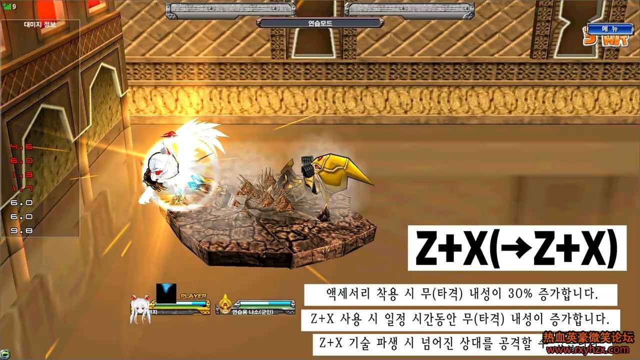 ѪӢ֮-1.jpg