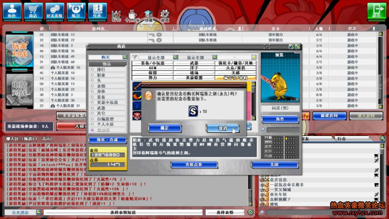 2025ѪӢڻŤʵ¼-1.jpg