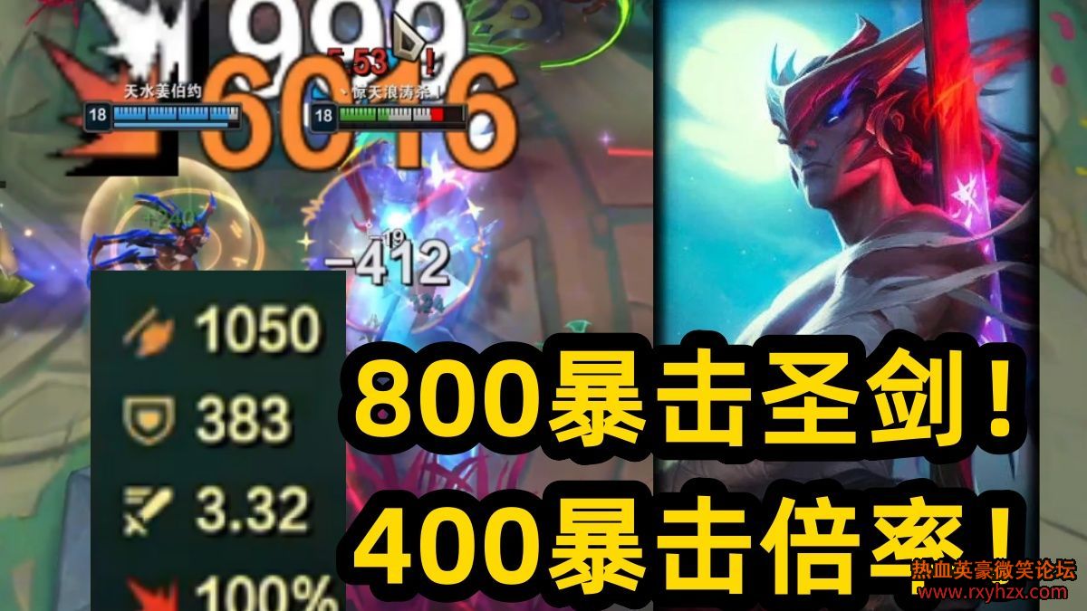 800ʥһ6000400ɱ-1.jpg