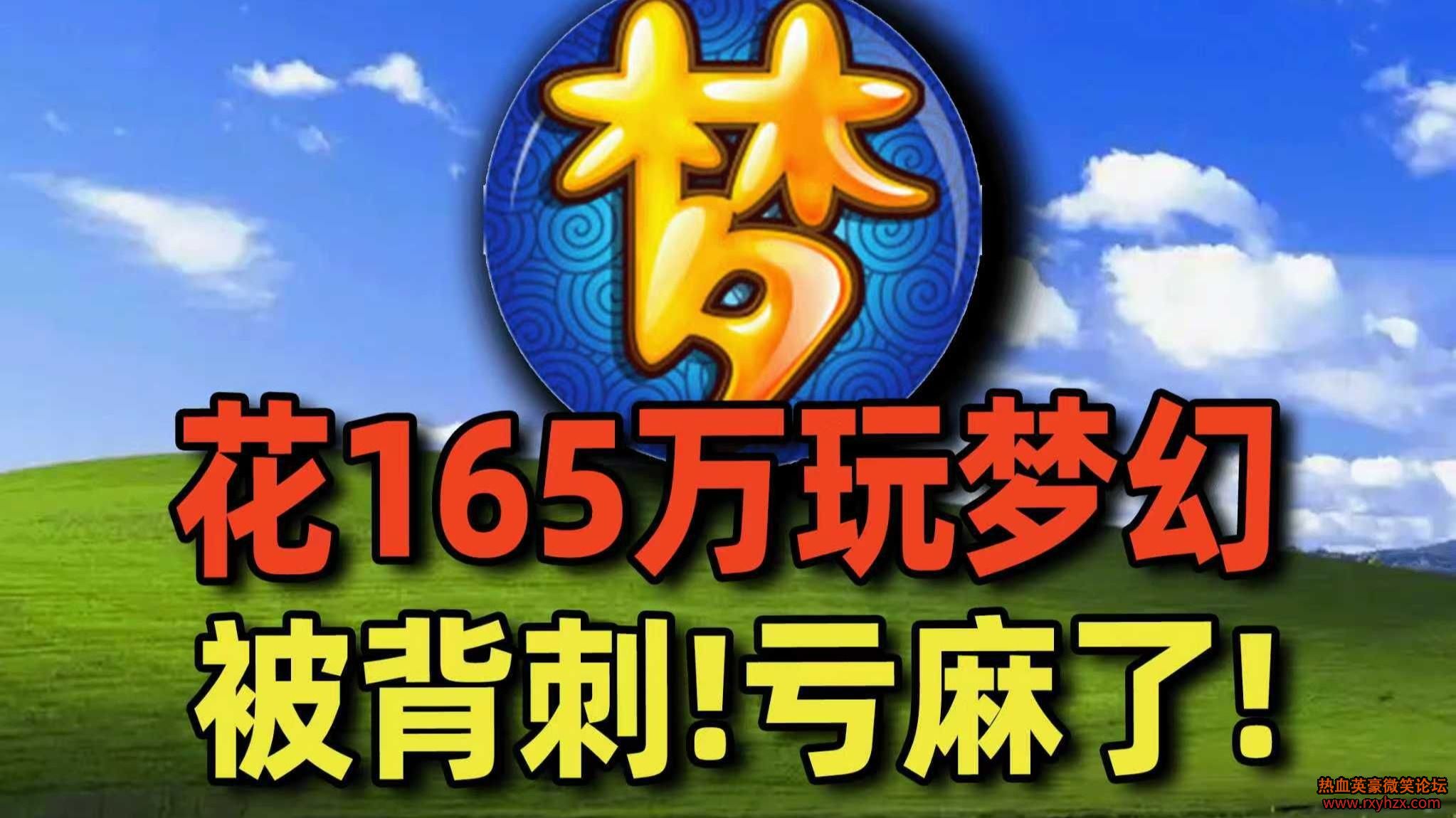 165桾λΡ10´ı̣ˣ-1.jpg