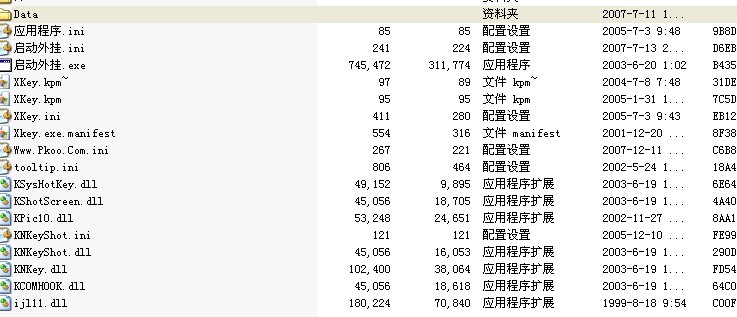 �����츣���ࡢ �ڸ¸�.jpg