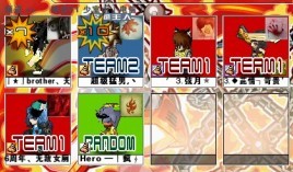 ��2�˺����ֵܳ�����������7��10���������������Ǵ���ô�����治���ף�